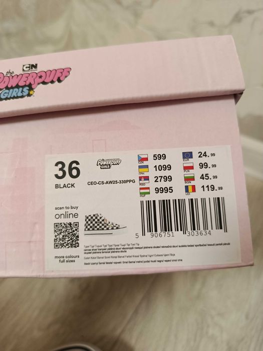 Кеди завищені 36 розмір