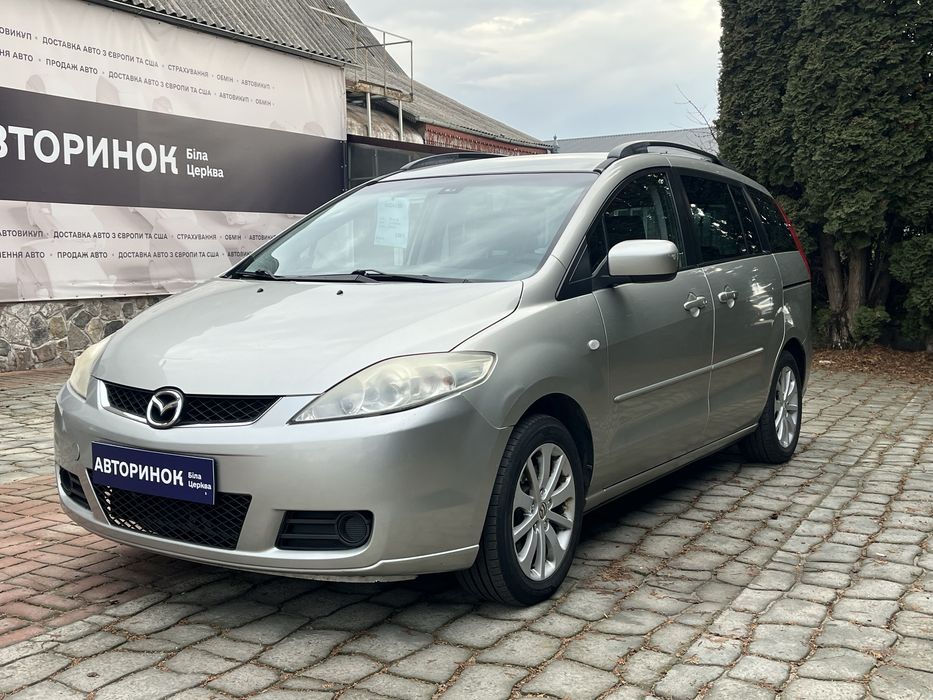 Mazda 5 2007 в ЛІЗИНГ | КРЕДИТ