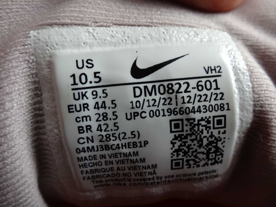 Buty NIKE JUNIPER TRAIL 2 roz 44,5 Bieganie Sportowe