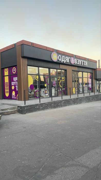 Зовнішня реклама/світлова реклама/виготовлення оеклами/монтаж/демонтаж