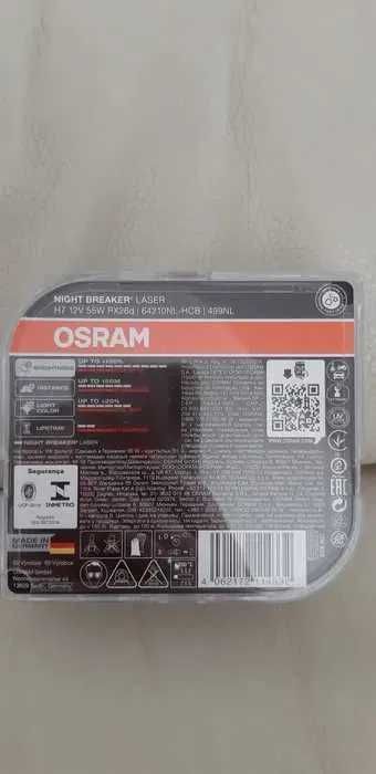 Nowe OSRAM Żarówki H7 Night Breaker Laser 150% 55W 12V