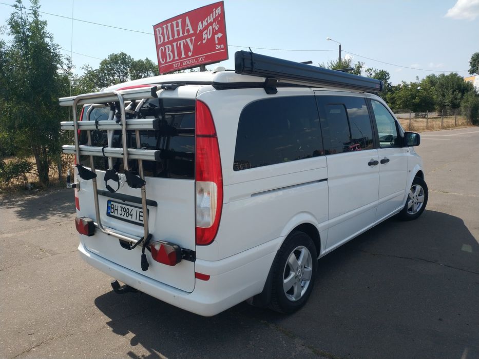 Westfalia Marco Polo