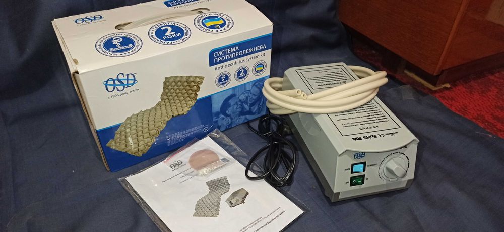 Компрессор от противопролежнего матраса OSD-QDC-300