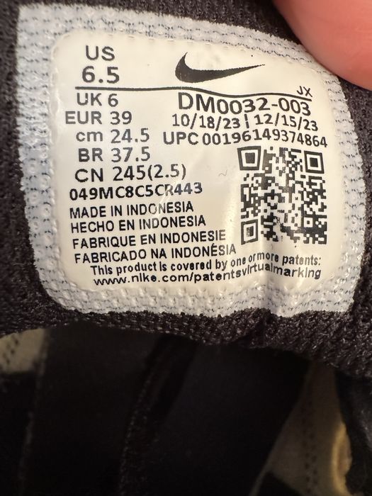 Кросівки Nike Air Max Plus TN Black White Gradient