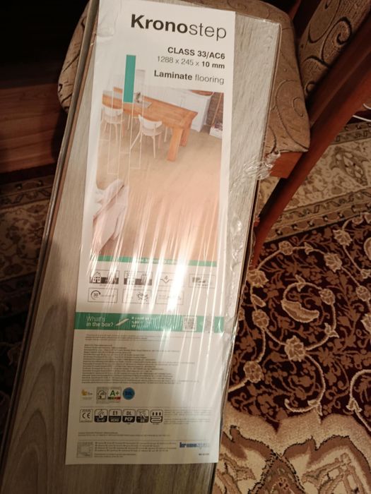 Panele podłogowe laminowane AC6 10mm Krosnostep Dąb Westaland 2xl