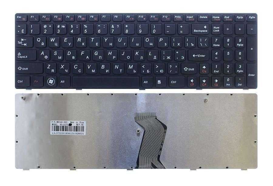 Клавіатура Lenovo G570 G575 20081, Z560 Z565 20066, G770 G780 20089 AH ...