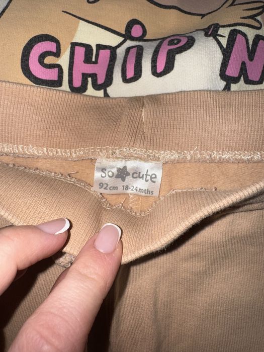 Костюм для дівчинки