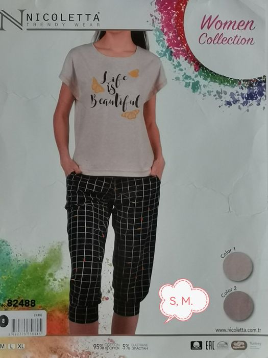 Костюми  NICOLETTA Туреччина.