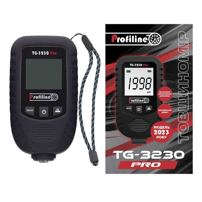 Товщиномір Profiline TG-3230 Pro Кривий Ріг Толщиномеры сканер авто