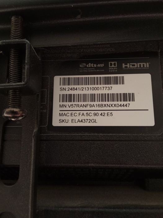 Телевізор Хіаоmi MI TV UHD43"