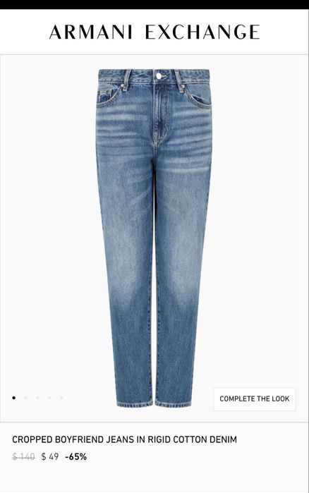 Джинси Armani Exchange