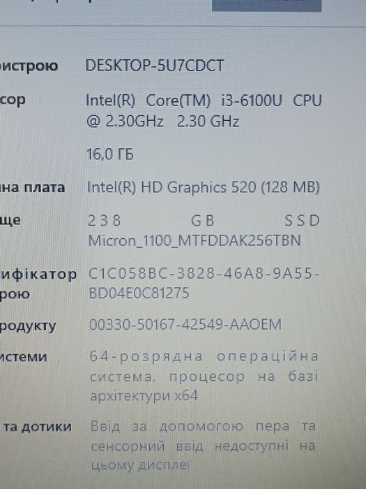 Оригінал Японія 15.6"/Core i3/16 ОЗП/240 SSD