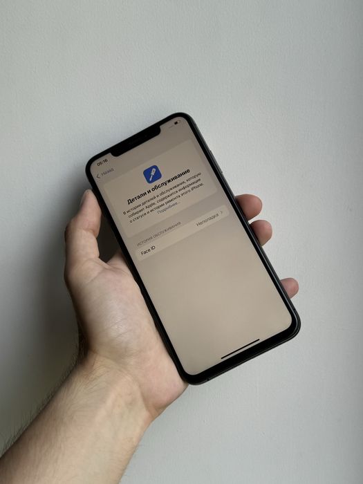 iPhone XS Max 256 Gb Space Gray Neverlock АКБ 100% без Face iD
