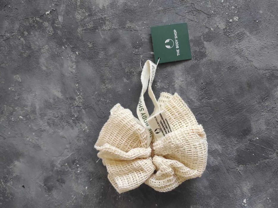 Myjka do ciała The Body Shop