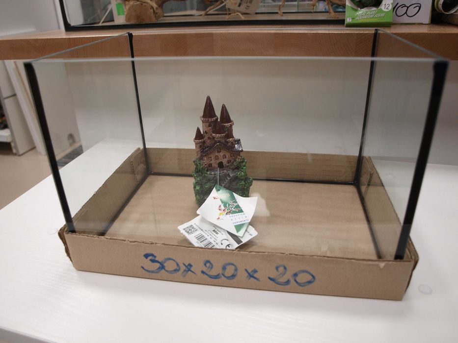 Akwarium 30x20x20 proste