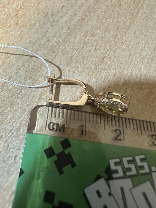 Сережки 2.64 з хризолітом 0.9ct  і підвіс (0,79г) золото 585 проба