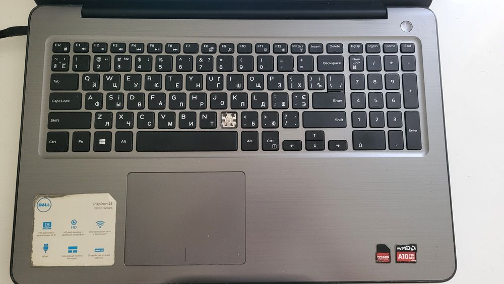 Dell Inspiron 5565 | AMD A10-9600P | 8GB DDR4 | HDD | 15.6"