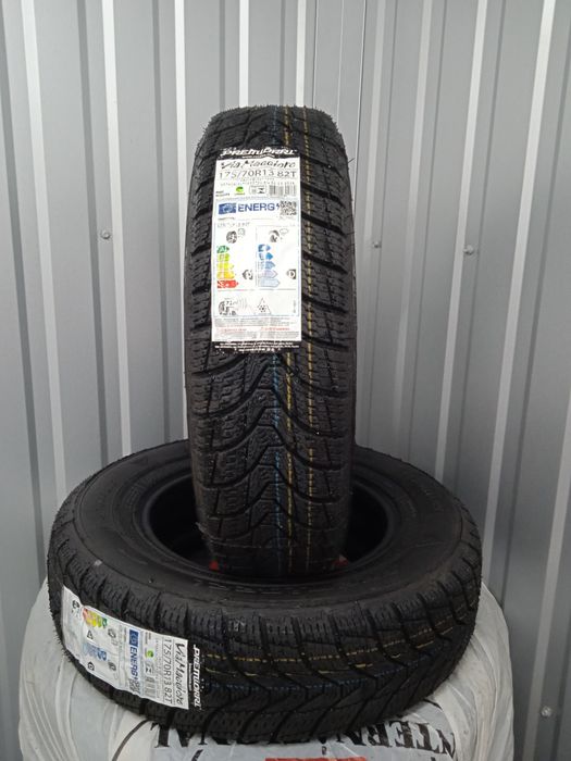 Продам шини преміорі