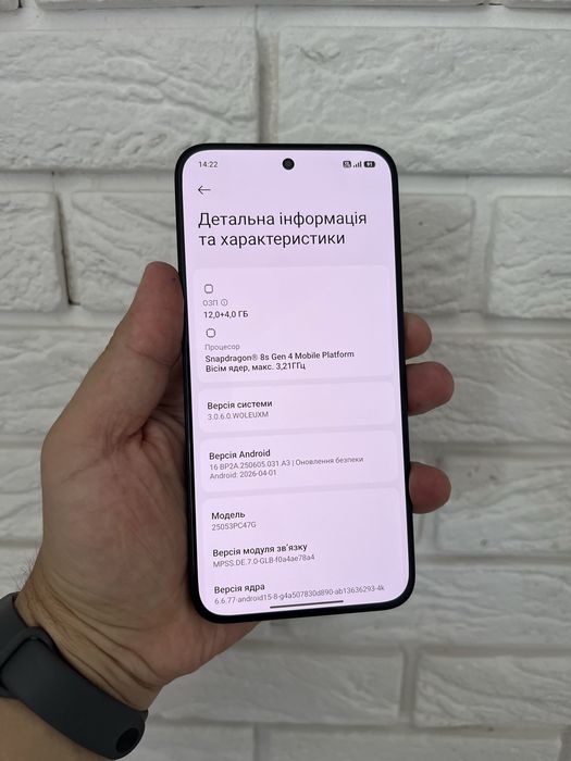 Xiaomi Poco f7 12/256Gb