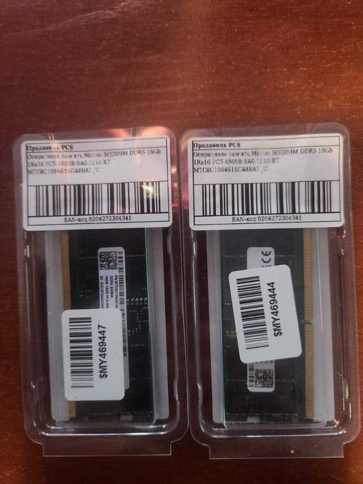 Оперативна пам'ять для ноутбука Micron DDR5 16GB 4800MHz 2 шт. - 32 Гб