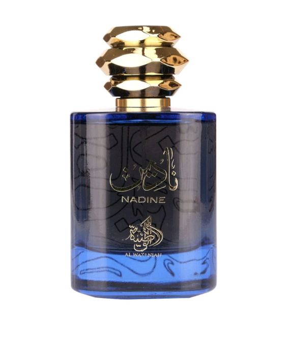 Perfumy arabskie Nadine