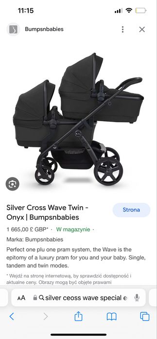 Silver cross Wave eclipse special edition wózek bliźniaczy
