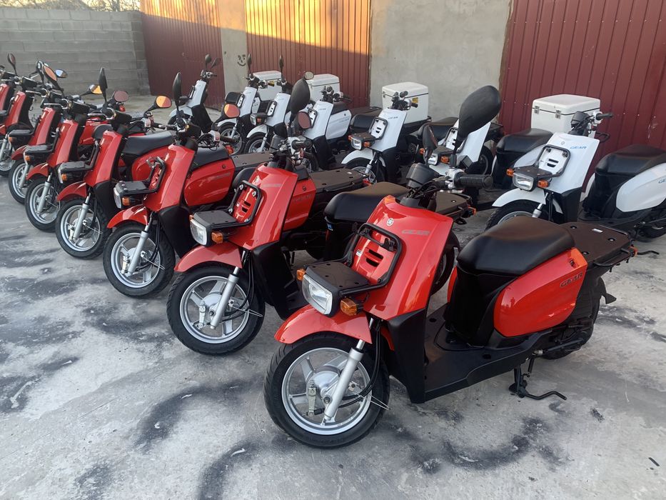 Yamaha Gear ідеал