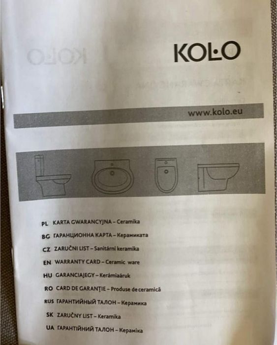 Унитаз белый Kolo