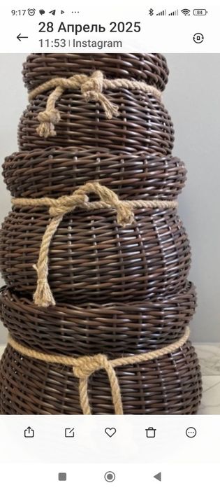 Donica z sztucznego rattanu