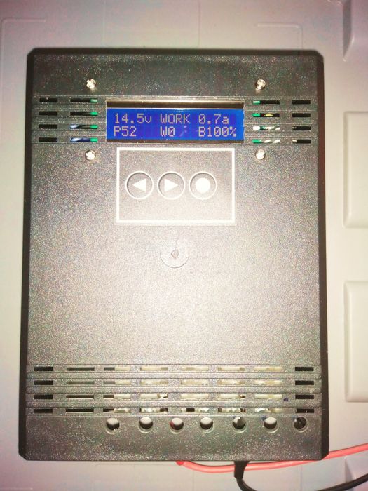 Контролер вітряка