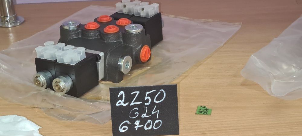 Комплект гидравлики к прессу, колуну дровоколу, станку и машине