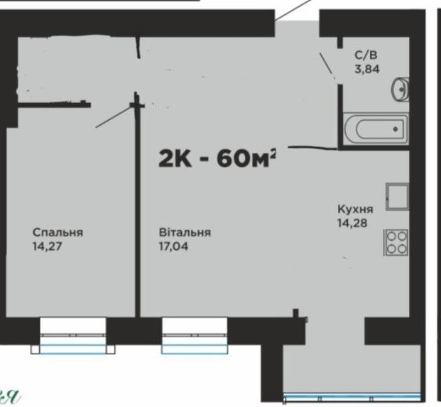 Продам 2 кімнатну квартиру в сучасному ЖК «Паркова Алея»