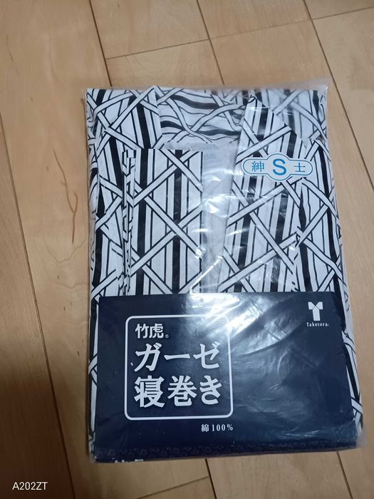 Japonskie kimono do spania nocne nemaki yukata hotelowa bawelna, nowe