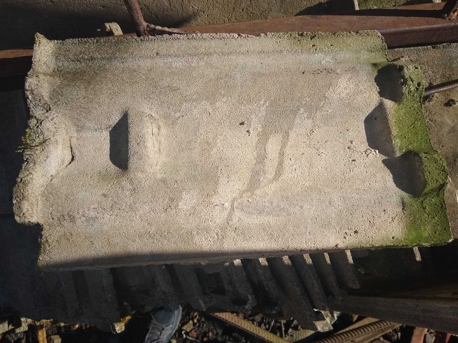 Дахівка (черепиця)