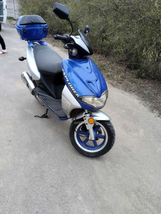 Sprzedam Skuter 50 2T