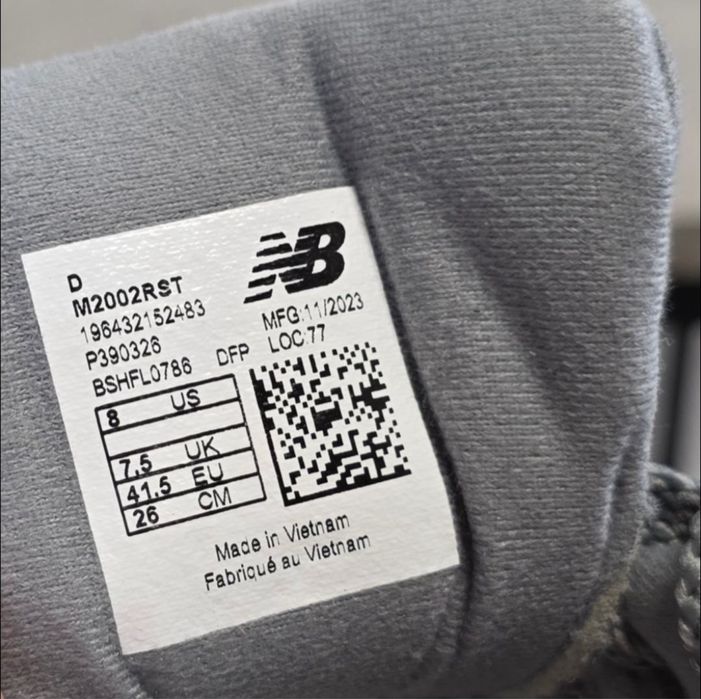 Кросівки New Balance 2002R