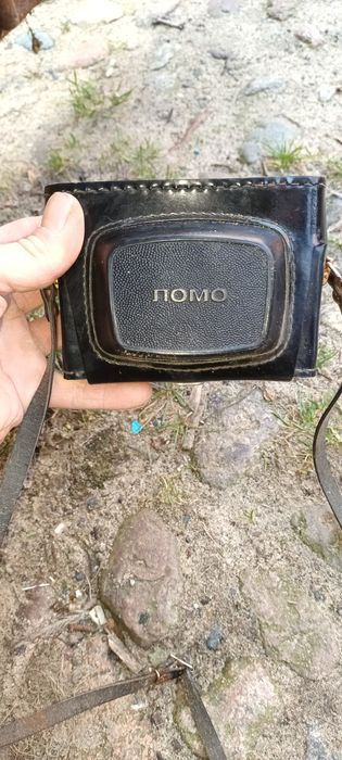 Stary aparat fotograficzny Smena 8m