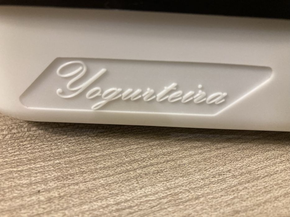 Iogurteira Indu, Antiga