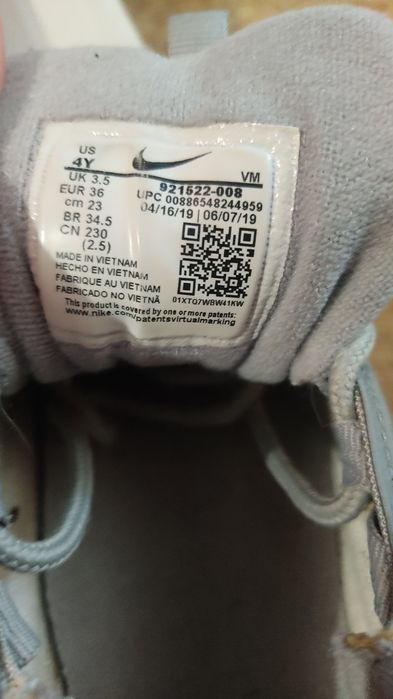 Продаю кросівки nike Air MAX 97