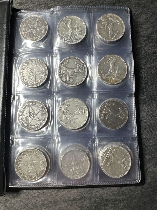 Набір срібних монет рсфср , ссср , 3рейх , польща та америка