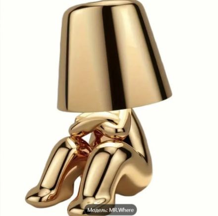 Продам приліжковий світильник