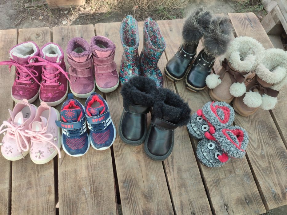 Дитяче взуття Зимове взуття