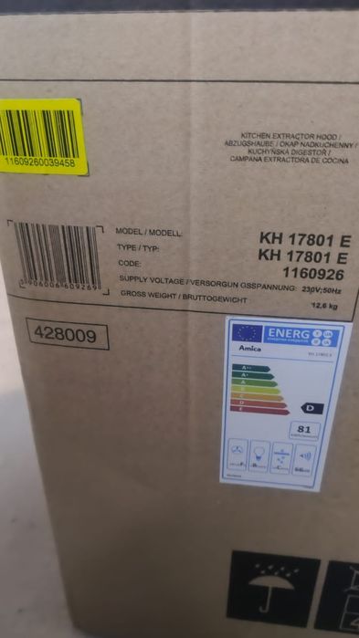 Витяжка Amica нова