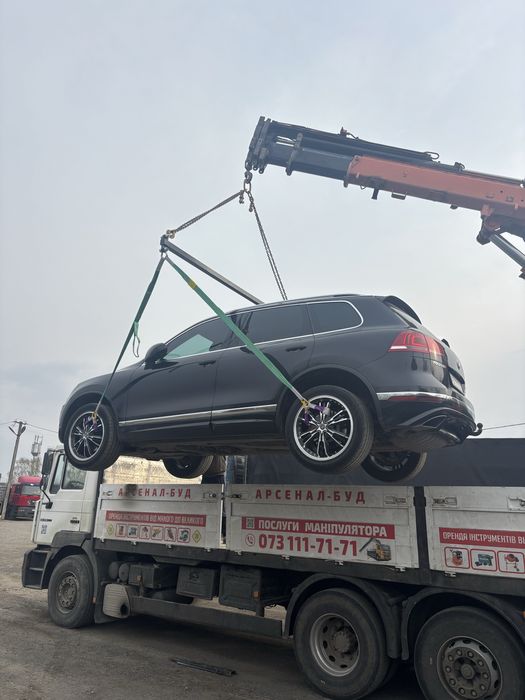 Авто вишка люлька маніпулятор