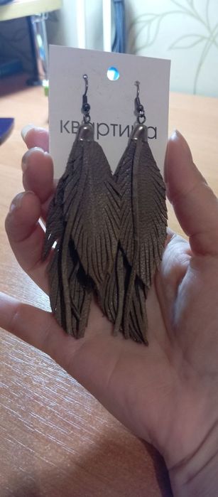 Сережки зі шкіри