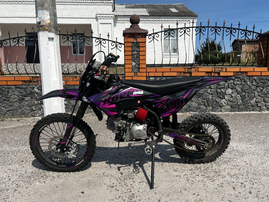 Кові піт 150 2025 рік