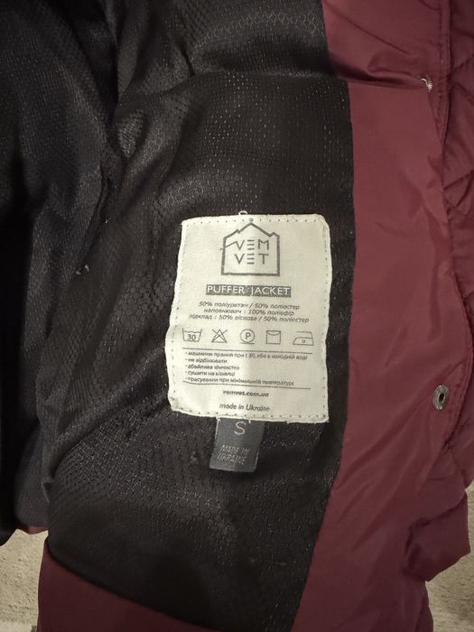 Пуховик Vemvet теплий