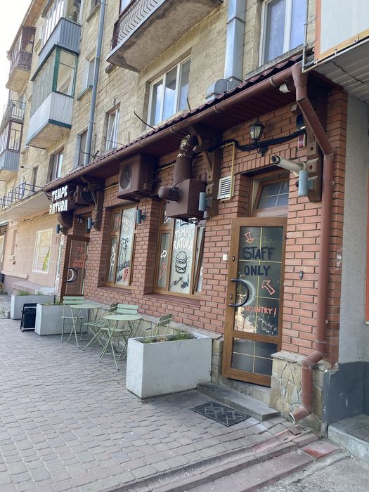 Оренда комерційного приміщення