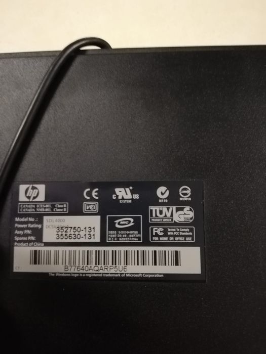 Teclado de computador HP ou 5121