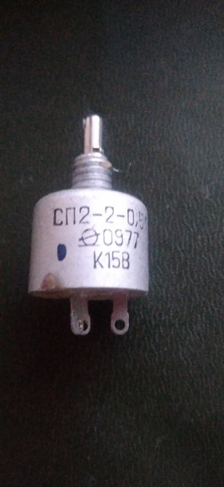 Резистор перемінний СП